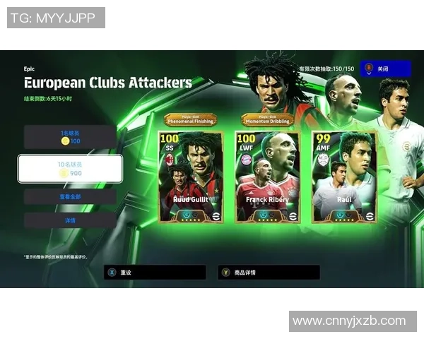 实况足球2018中文版全新体验攻略与技巧分享助你成为足球场上的明星球员