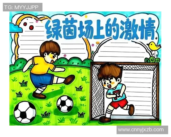 在绿茵场上绽放的爱恋耽美足球的激情与梦想交织的故事